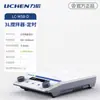 Agitador Magnético de Liquen Laboratorio Pequeño Mini Seis Enlaces Múltiples Enlaces Máquina de Calefacción Mesa de Temperatura Constante Pantalla Digital Base Electromagnética