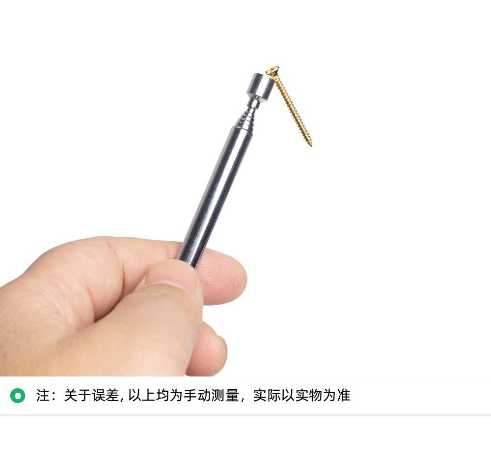 详情页5_03.gif