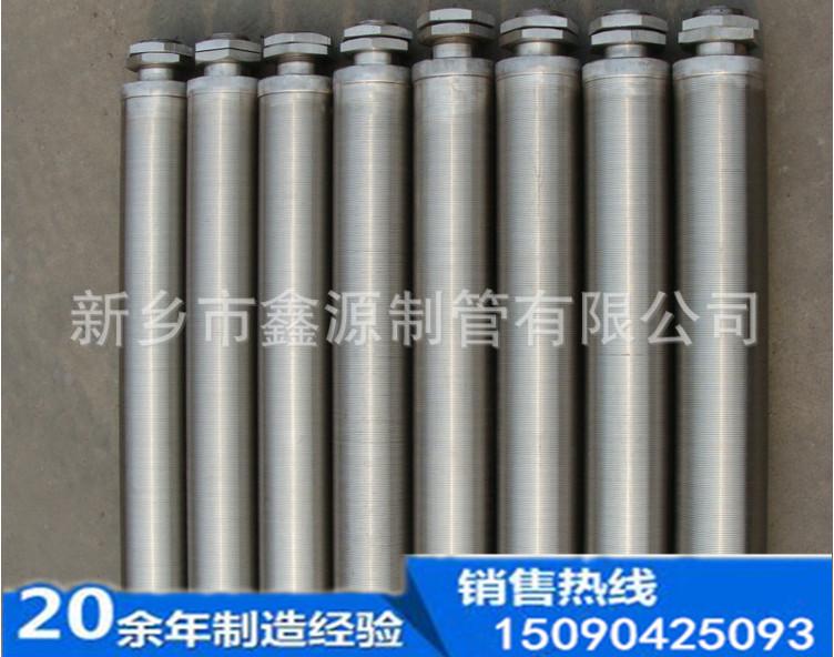 QQ截图20170718214300_副本