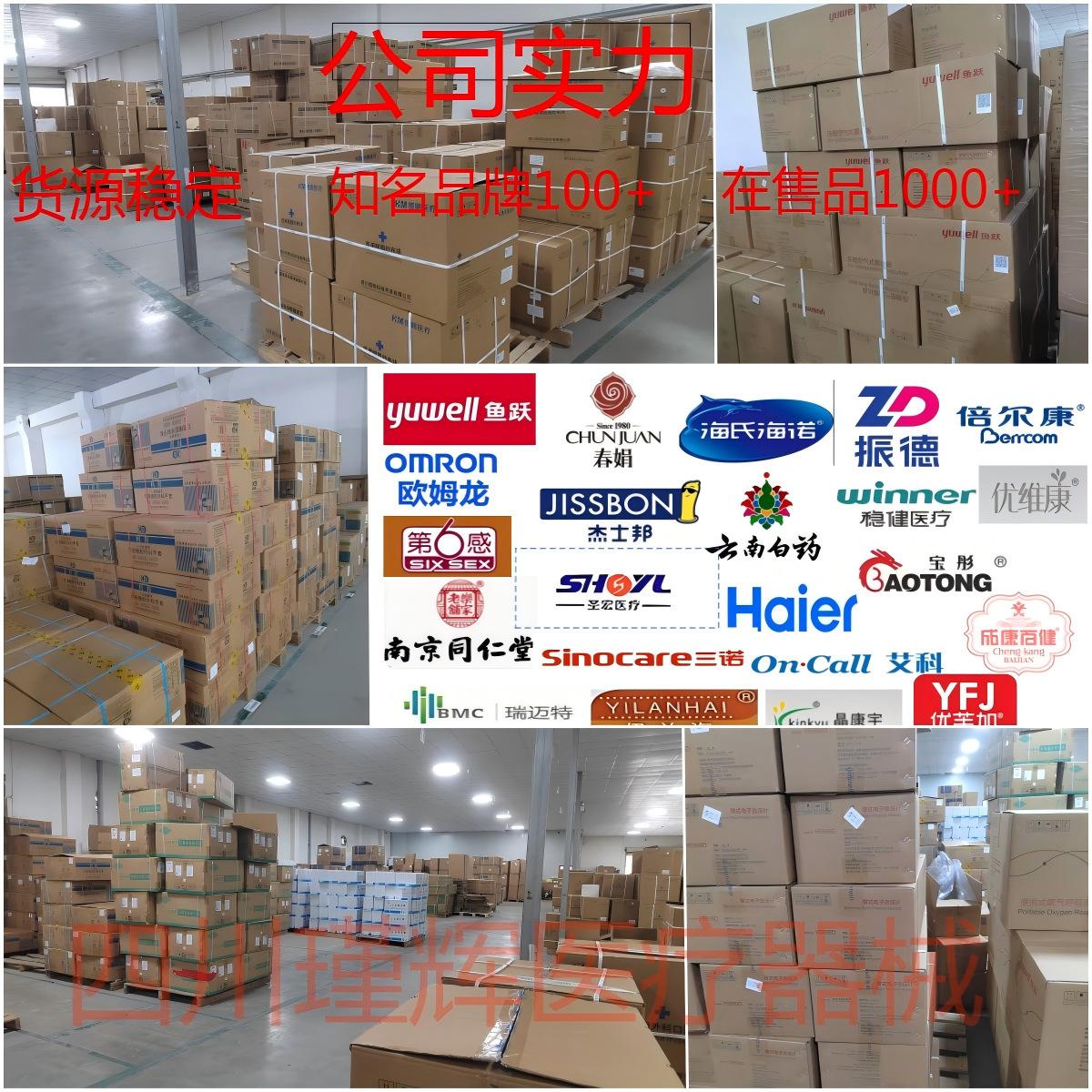 微信图片_20250918171442_1_18