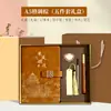 Taza Termo Guochao Cuaderno Caja de Regalo Set Negocio Nota Empresa Regalo Práctico Souvenir Logo Personalizado