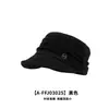 Nuevo sombrero de equitación para mujer, versión coreana, plegable, de ala ancha, protector solar, adecuado para salidas de verano, versátil, delgado, transpirable, gorra de pico de pato