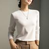 Camisa de Mezcla de Lana 2026 Otoño e Invierno Nuevo Estilo Angora Rojo Cuello Redondo Forro Polar Camisa Base Ajustada Top Cepillado 1688
