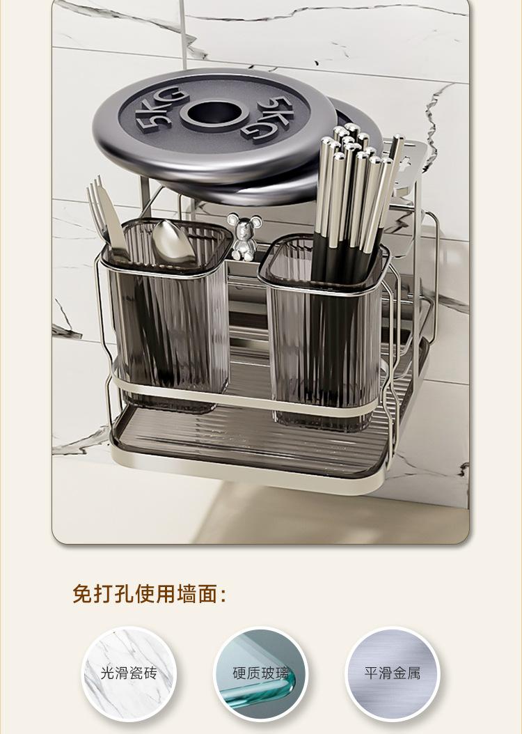 详情页_08.jpg