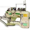 Famoso artesano, máquina de coser de cuatro agujas y seis hilos MJ72GD corte doble, modelo MS82GXD, doble diferencial