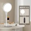 Luz de Relleno Sombra Cero Pantalla Completa para Transmisión en Vivo, Luz Facial Dedicada para Streamers, Luz Suave Facial de Estudio de Belleza para Disparo de Escritorio