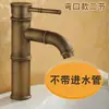 Grifo Antiguo para Exteriores Grifo para Lavabo Frío y Caliente Grifo de Bambú Estilo Europeo para Patio con un Solo Frío Retro