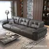 Sofá grande de cuero genuino estilo italiano con diseño capitoné de botones, sofá de esquina con chaise en cuero negro para sala de estar del hogar