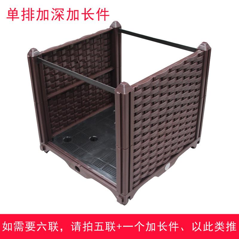 单排加深加长件