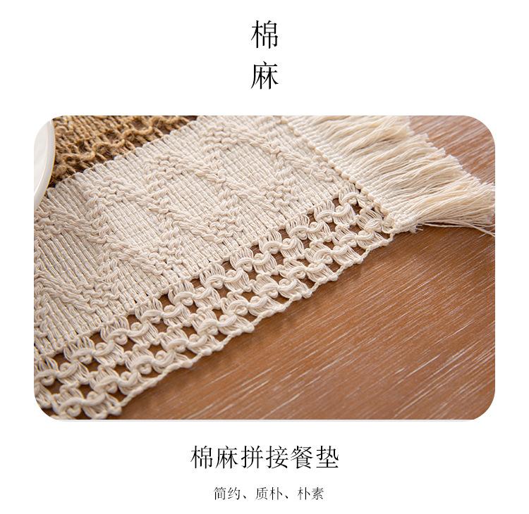 中间麻餐垫情页_02.jpg