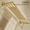 Toallero de Cobre Completo Toallero Antiguo Estante de Almacenamiento para Inodoro Baño Colgante para Ferretería de Baño