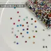 Rhinestones planos redondos de circonia cúbica de 2.5 mm para decoración de uñas, pequeños rhinestones redondos modernos y deslumbrantes, accesorios para joyería DIY, decoraciones para uñas