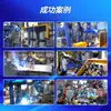 Robô de Soldagem Industrial Seis Eixos Soldagem a Arco de Argônio Manipulador de Soldagem com Dupla Proteção Equipamento de Soldagem Automática Braço Robótico Personalização