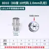 Bico em Forma de Leque de Aço Inoxidável 304 Máquina de Limpeza de Alta Pressão Máquina de Lavar Carros Bico Atomizador Remoção de Poeira Aspersor Industrial