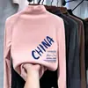 Camiseta base de manga larga con cuello alto para niños De Rong, nuevo estilo otoño/invierno, top casual para niños y bebés, ropa de otoño para niños pequeños