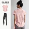 Traje de Ropa de Yoga de Malla para Mujer Ropa de Entrenamiento de Pilates Manga Corta Delgado Holgado Secado Rápido Running Deportes Fitness Top