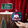 Saco de Presente de Natal Crianças Jardim de Infância Doce Caixa Pequena de Presente Presente Véspera de Natal Saco de Maçã Caixa de Embalagem de Fruta Ping An