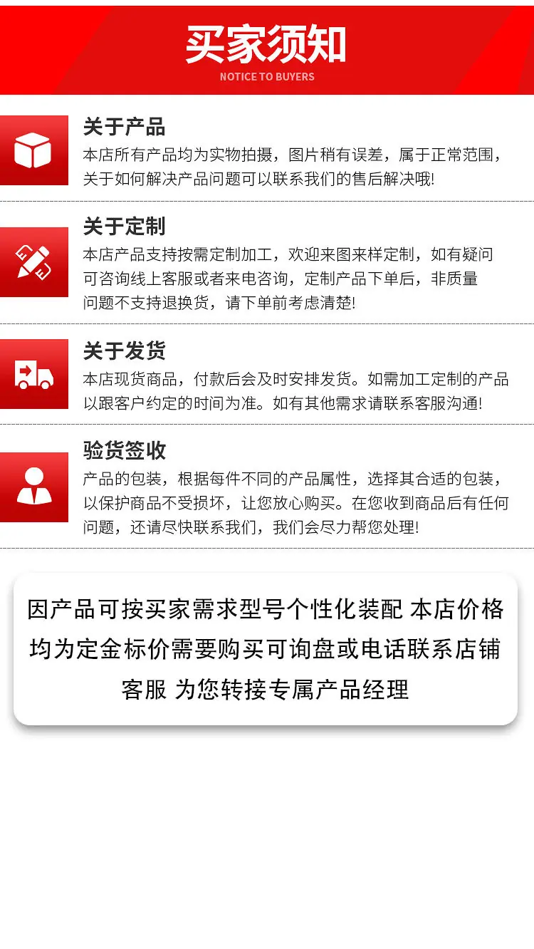 300履带气动水井钻机详情页_11.jpg