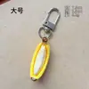 Llavero Creativo de Plátano Semi-Pelado Colgante de Fruta 3D Decoración para Mochila de Estudiante Regalo para Mejores Amigos y Parejas