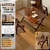 Mesa de Mahjong Artesanal de Madera Maciza, Mesa de Comedor Plegable para Uso Doméstico, Mesa de Comedor Sencilla para Apartamentos Pequeños, Mesa Cuadrada