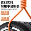 Cable de Datos Uno a Tres de Carga Súper Rápida de 120W Giratorio 6A Adecuado para Android Apple Huawei Cable de Carga Rápida Tipo C