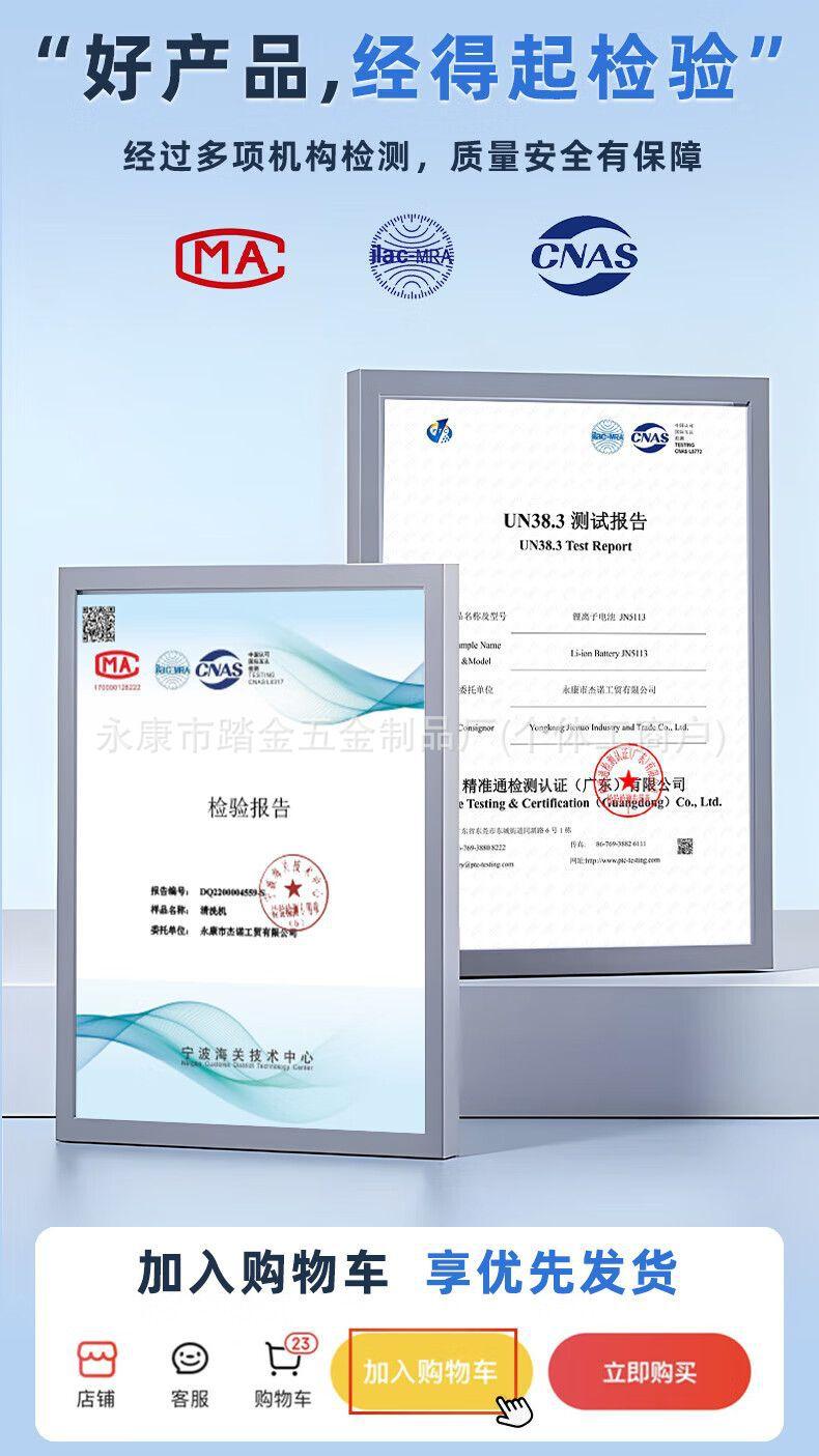 1723169257593--1378010925