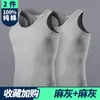 Paquete de 3 Camisetas sin Mangas 100% Algodón para Hombre, 1:1 Camiseta Interior Blanca Elástica de Canalé Fino, 40 Camisetas sin Mangas de Canalé para Hombre, Envío Rápido
