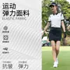 2026 Golf Ropa para Mujer Camisetas de Manga Corta Primavera y Verano Polos Ropa Deportiva Tops para Mujer Ropa
