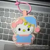 Kt Estampa de Gato Acessórios Artesanais Chaveiro de Desenho Porta-Cartão Pingente de Feltro Etiqueta de Bagagem Não Tecida Celebridade da Internet Traz Riqueza