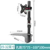 Soporte para Monitor LCD de Escritorio Plegable Base para Computadora Pantalla Retráctil Universal 14-27 Pulgadas