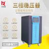 Estabilizador de voltaje trifásico KSR-15 20KVA380V, fuente de alimentación industrial inteligente regulada, directo de fábrica en Shenzhen, Xingkerong