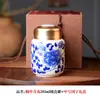 Pote Selado de Cerâmica Porcelana Azul e Branca Esmaltada Jarra Quadrada Vintage Chinesa Garrafa de Mel Tampa de Silicone à Prova de Vazamento Garrafa de Armazenamento de Chá