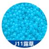 Cuentas de arroz de hielo de jade checo de imitación de excelente calidad, de 3 mm, hechas a mano, para collar y pulsera, cuentas sueltas, joyería de 20 g