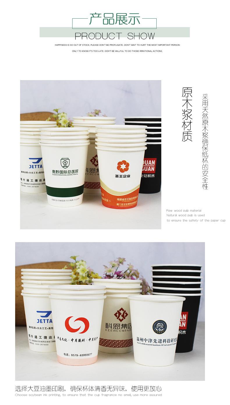 详情页_12.jpg
