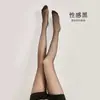 Meia-calça Feminina Transparente para Primavera e Outono, Anti-Puxões, Realçadora da Pele, 0D Ultrafina, Cor Nude de Verão, Efeito Perna Nua, Padrão Abacaxi