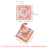 2025 Novo Estilo de Verão Exquisito Estampa Floral de Arbusto de Flores 70X70 Chiffon de Cetim Lenço de Seda Atacado Fábrica Fonte