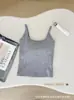 Camisola de Lyocell cepillado multitalle para otoño e invierno con tirantes finos y copas incorporadas, un top básico versátil
