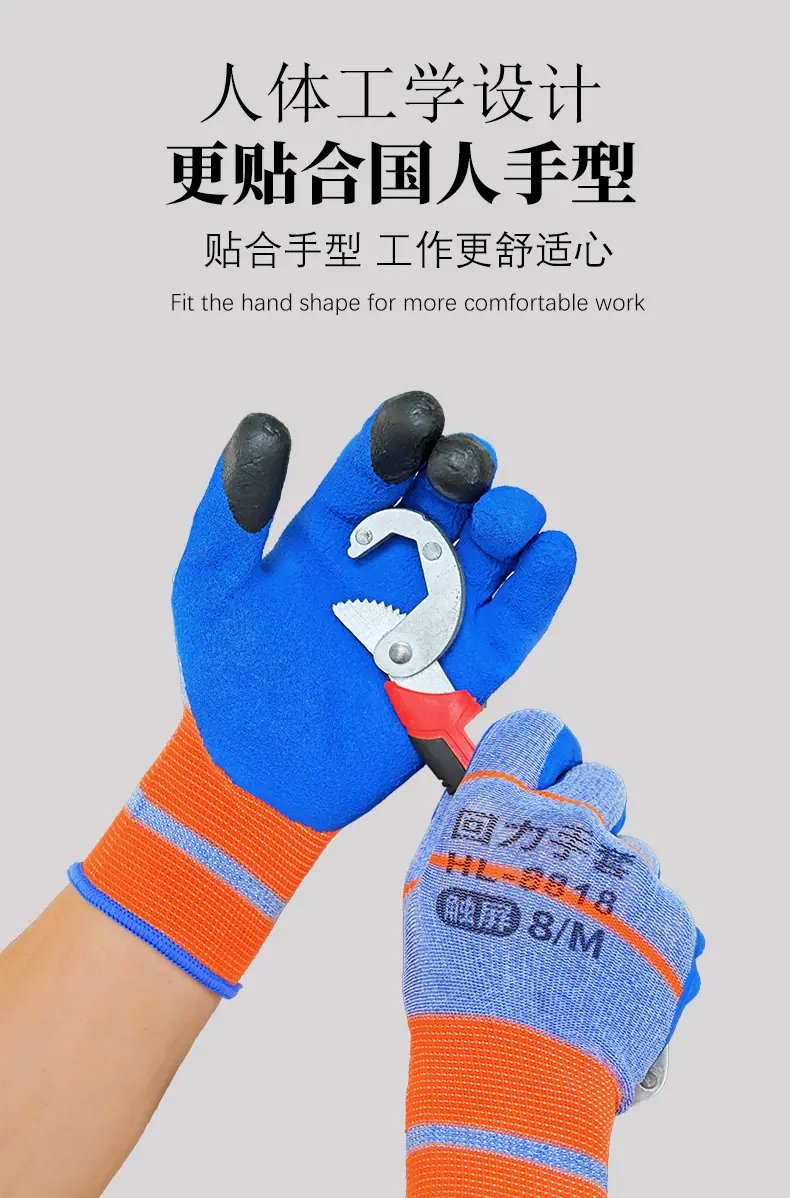 详8.jpg