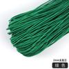 Suministro 2MM cuerda elástica cintura banda elástica cuerda para el cabello cuerda elástica cuerda de goma elástico redondo al por mayor en stock