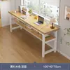 Mesa Larga para Sala de Estar en Casa, Escritorio de Computadora de Cama, Banco de Trabajo Rectangular de Doble Capa para Escritorio, Escritorio Largo Simple para Oficina