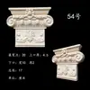 Madera Maciza Tallada Aplique Columna Romana Columna Cuadrada Viga Superior Estilo Europeo Pared de Fondo Revestimiento de Pared Flor Decorativa de Chimenea Cabeza de Flor Relieve