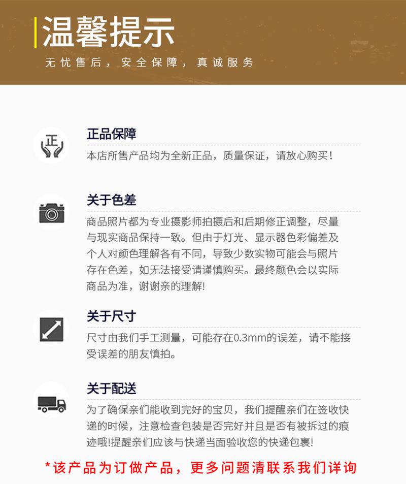 龙门洗车机详情页12