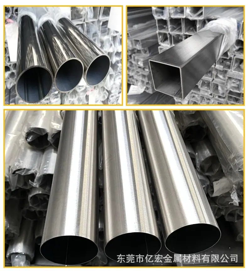 朋友圈公司介绍_02.jpg