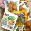 Huevos de Codorniz Salados De Shi Huevos de Hierro Paquete de Snacks de 3 por Bolsa 2.5kg