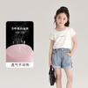 Pudding Haru Summer Wear Nova camiseta de malha dupla face para meninas, gola redonda solta, manga curta simples para meninas