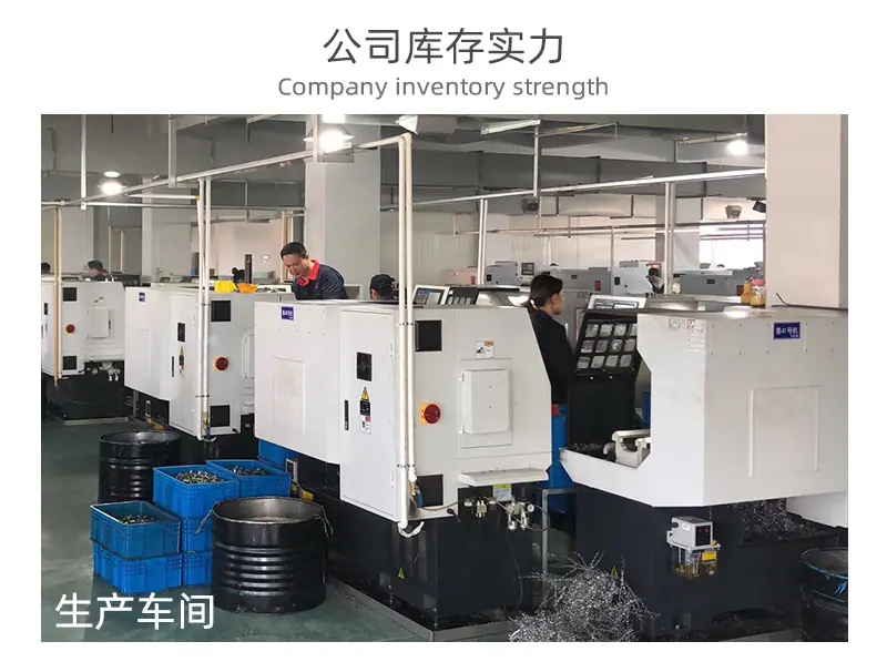 4月份管夹详情_08