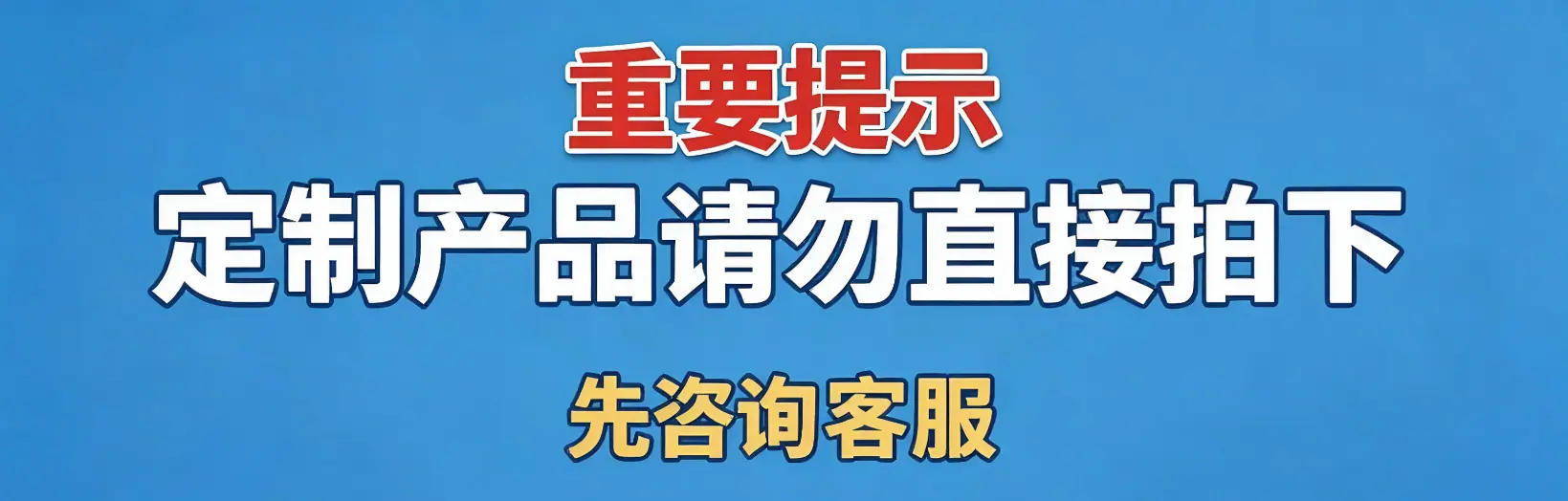 详情1