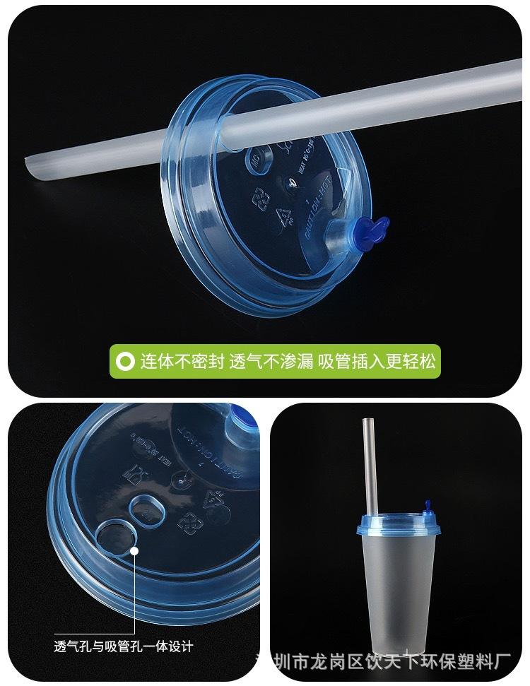 90口径一次性防漏注塑盖