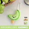 Colgante de Peluche Original de Fruta Tengyi Lindo Nicho Versátil Colgante Llavero de Niña Mochila Colgante Pequeño