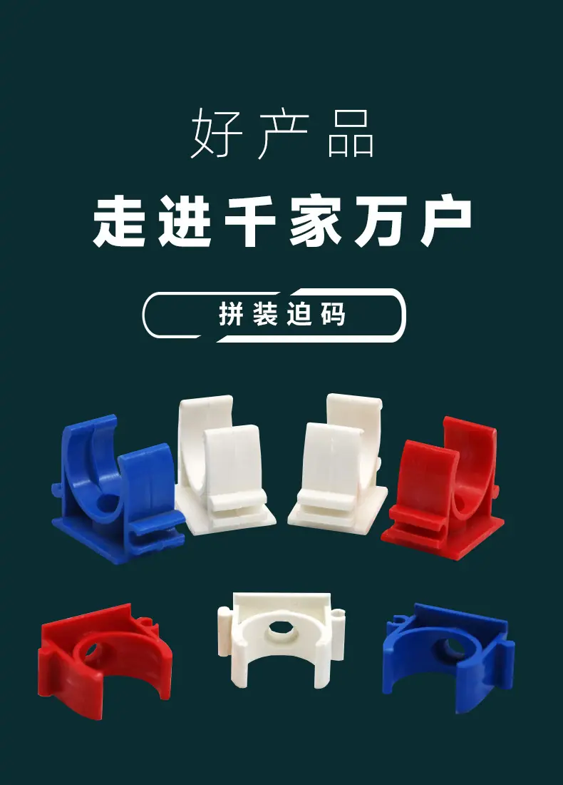详情页_04.jpg